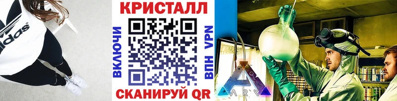 Купить закладки  Камышлов  МЕТАМФЕТАМИН мет 